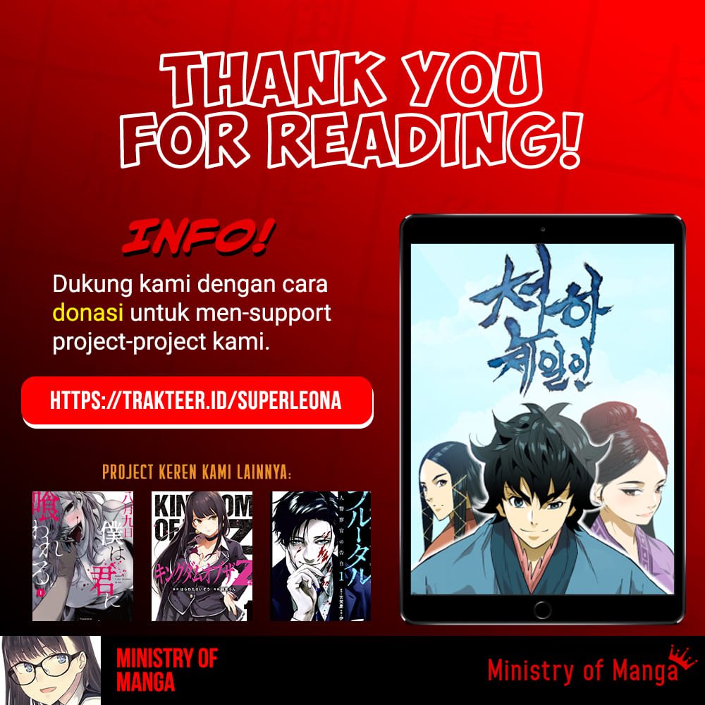 The Greatest in the World Chapter 01 Gambar 52