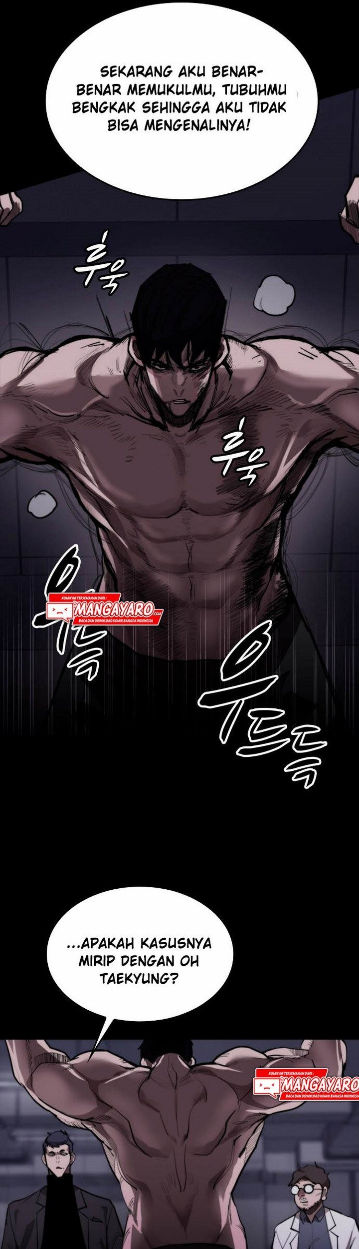 Country of The Crimson Moon Chapter 12.1 Gambar 37