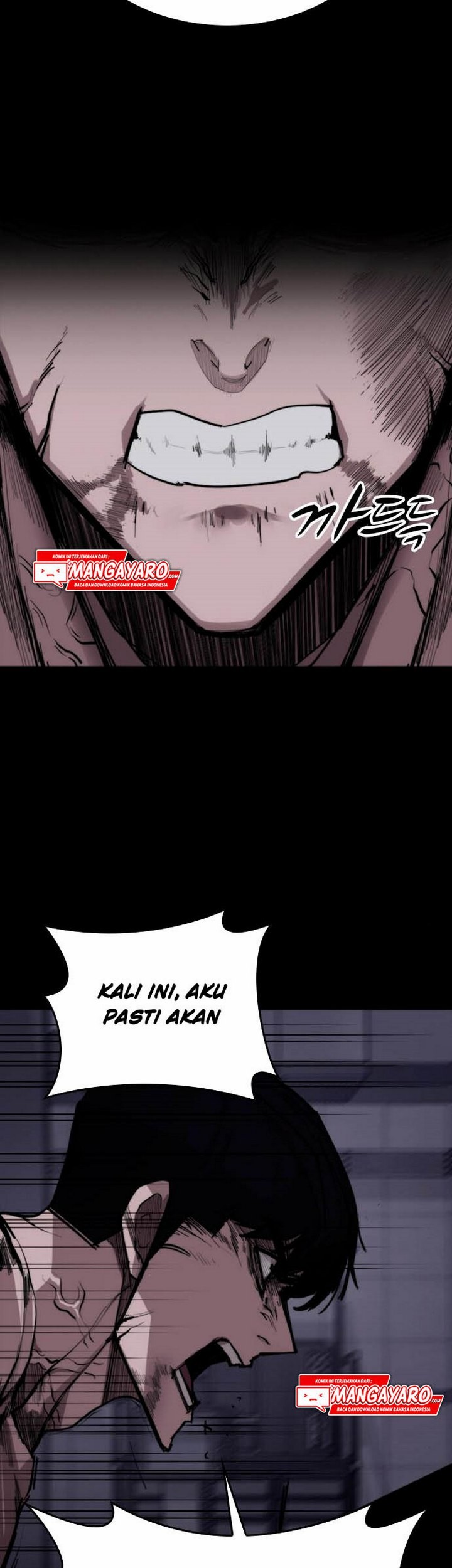 Country of The Crimson Moon Chapter 12.1 Gambar 49