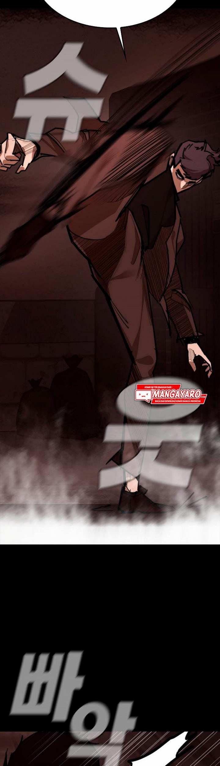 Country of The Crimson Moon Chapter 12.1 Gambar 12