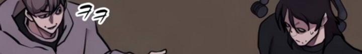 Country of The Crimson Moon Chapter 10.2 Gambar 35