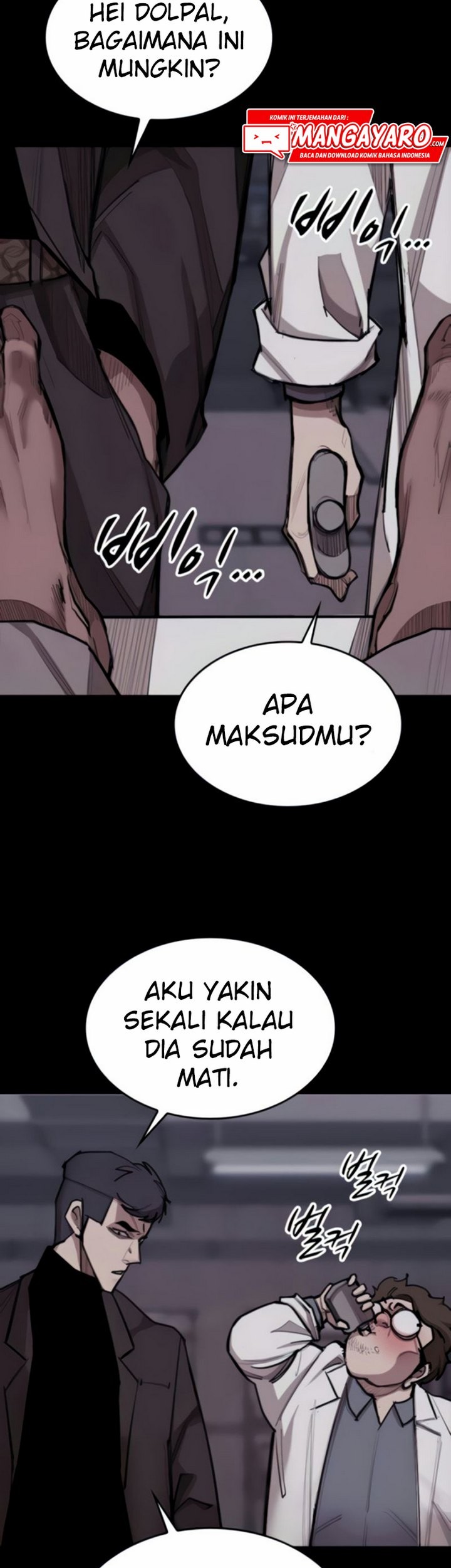 Country of The Crimson Moon Chapter 10.1 Gambar 20