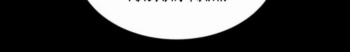 Country of The Crimson Moon Chapter 09.2 Gambar 13