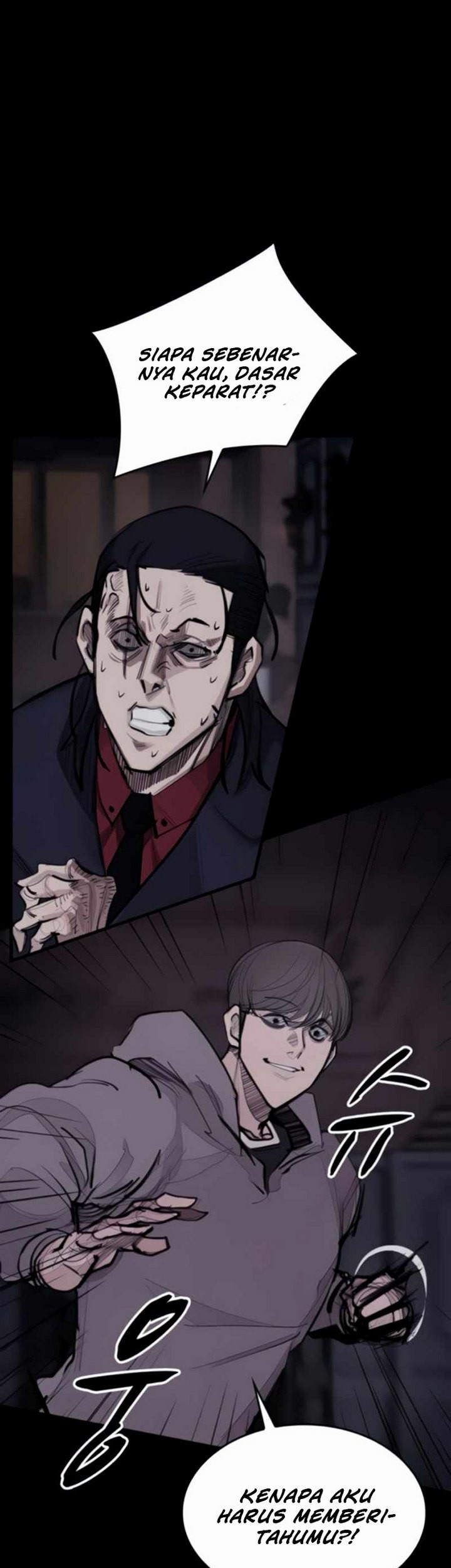 Country of The Crimson Moon Chapter 09.1 Gambar 6