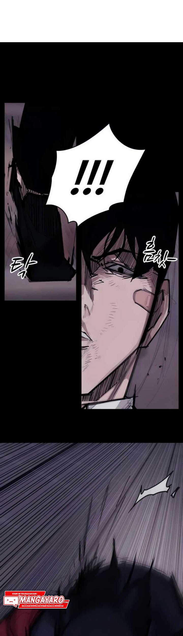 Country of The Crimson Moon Chapter 08.2 Gambar 4