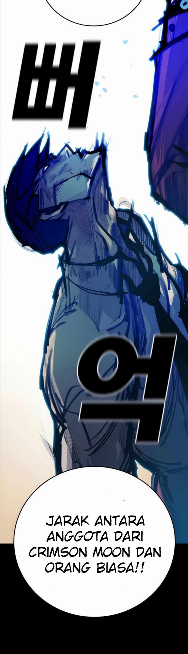 Country of The Crimson Moon Chapter 08.2 Gambar 12