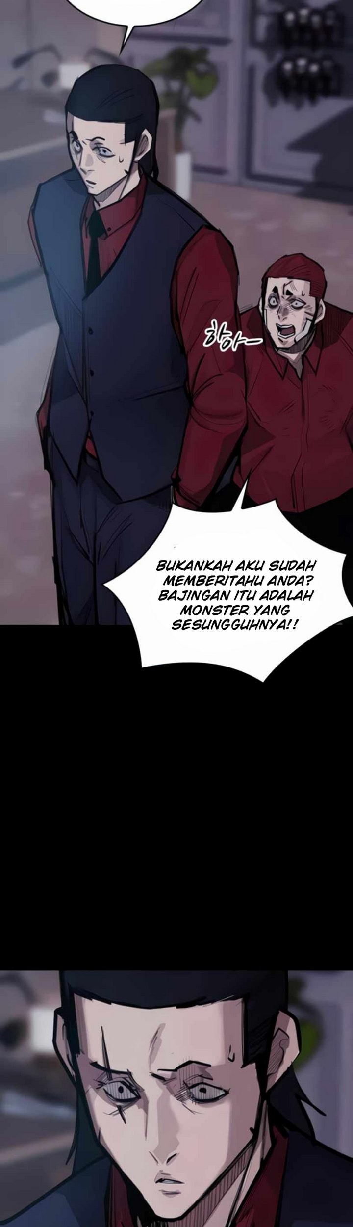 Country of The Crimson Moon Chapter 08.1 Gambar 26
