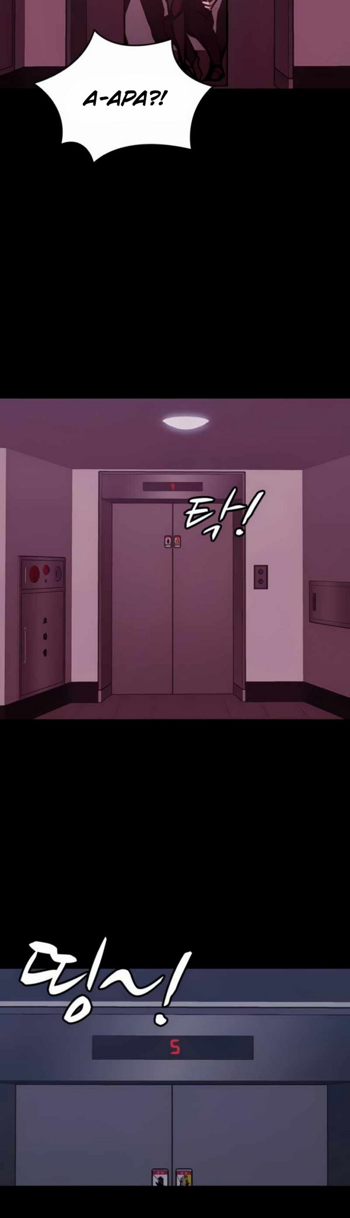 Country of The Crimson Moon Chapter 08.1 Gambar 44