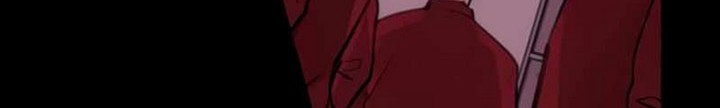 Country of The Crimson Moon Chapter 08.1 Gambar 7