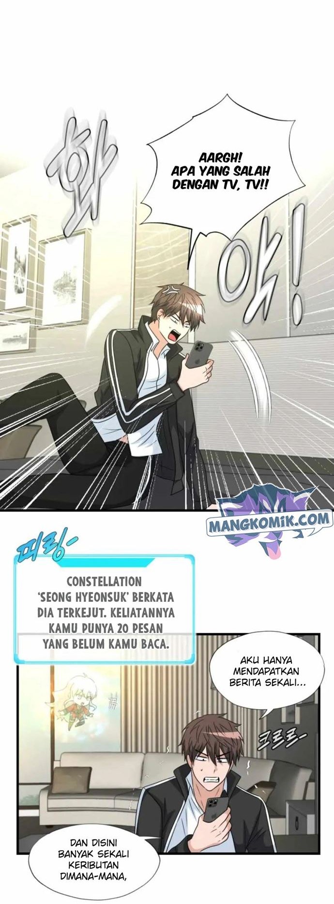 My Mom is My Constellation Chapter 11 Gambar 3