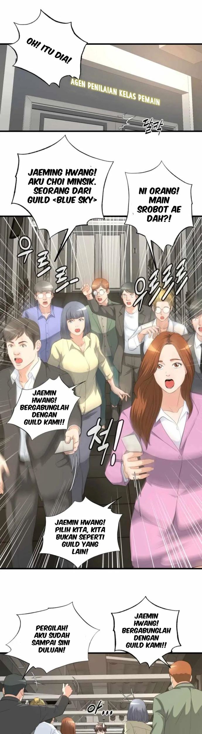 My Mom is My Constellation Chapter 11 Gambar 10