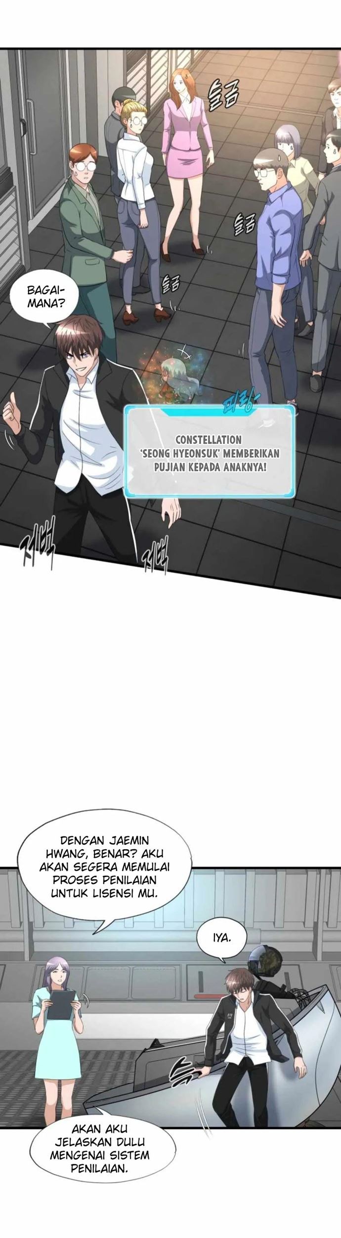 My Mom is My Constellation Chapter 11 Gambar 12