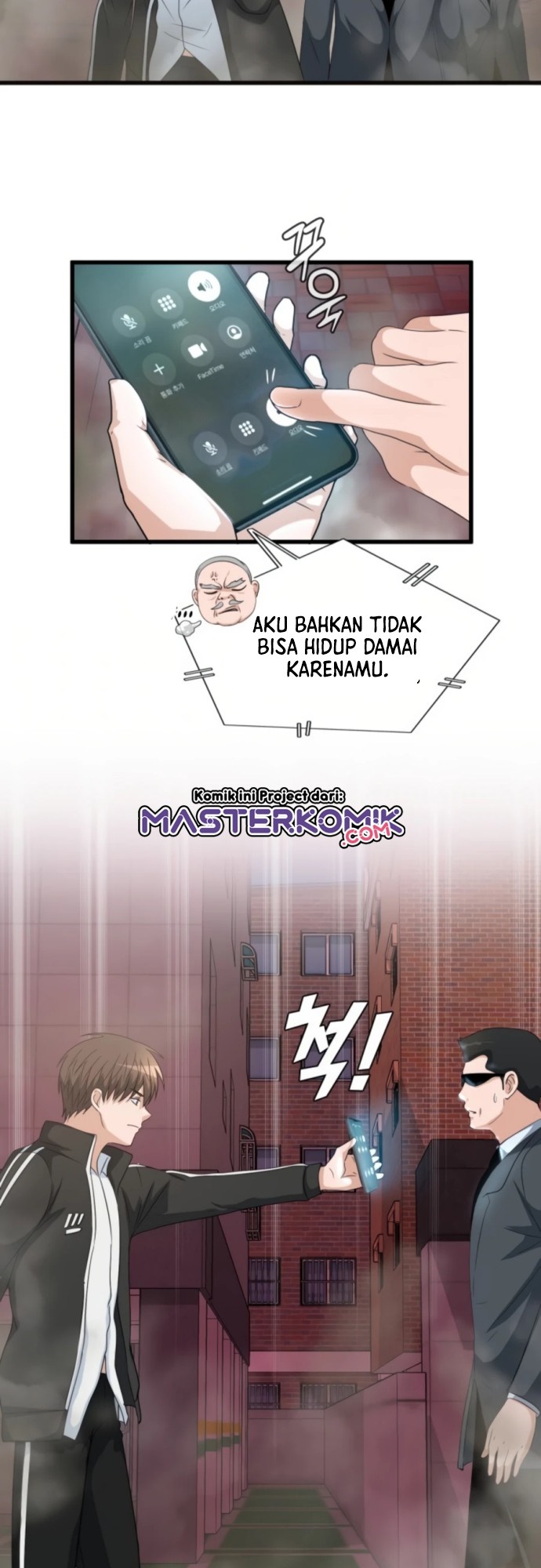 My Mom is My Constellation Chapter 04 Gambar 37