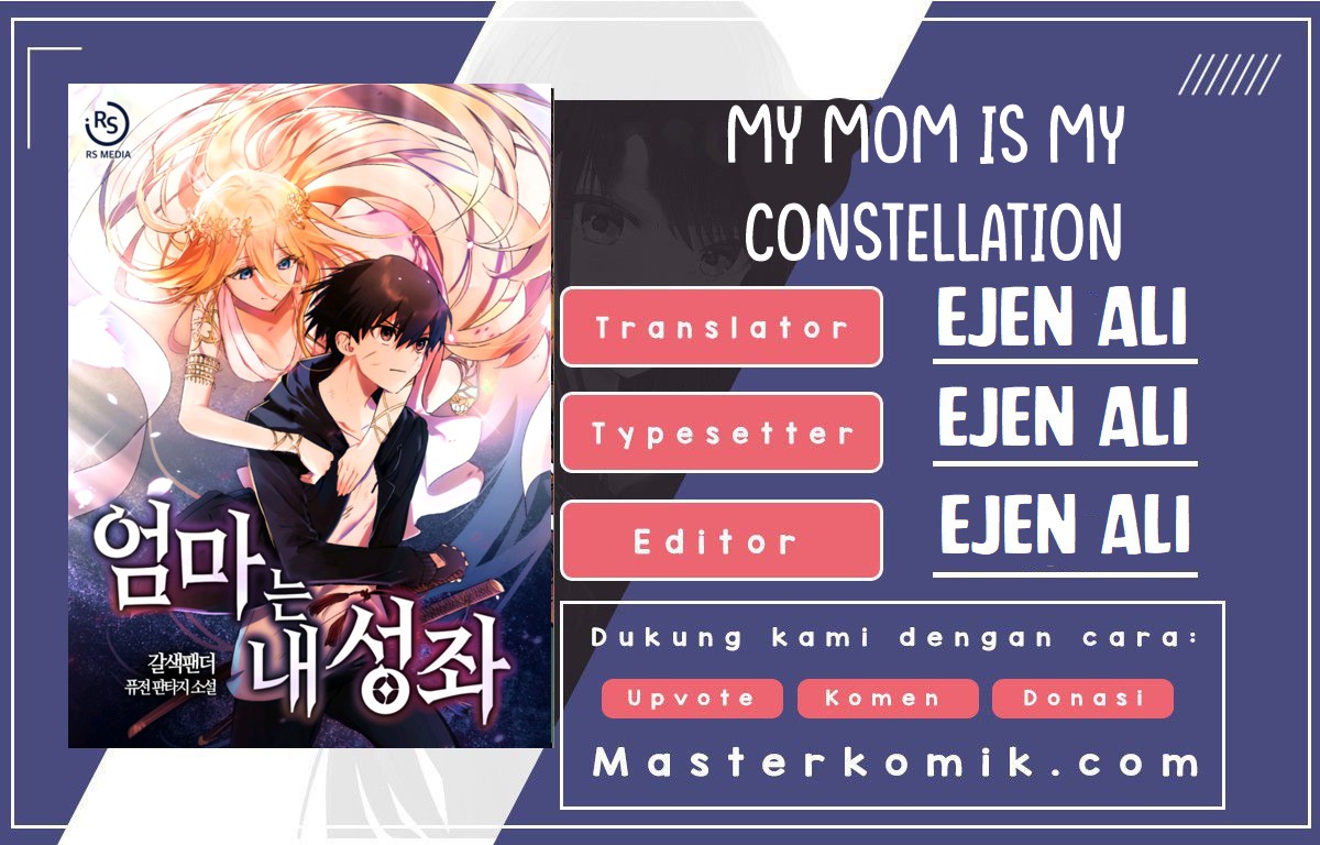 Baca Komik My Mom is My Constellation Chapter 03 Gambar 1