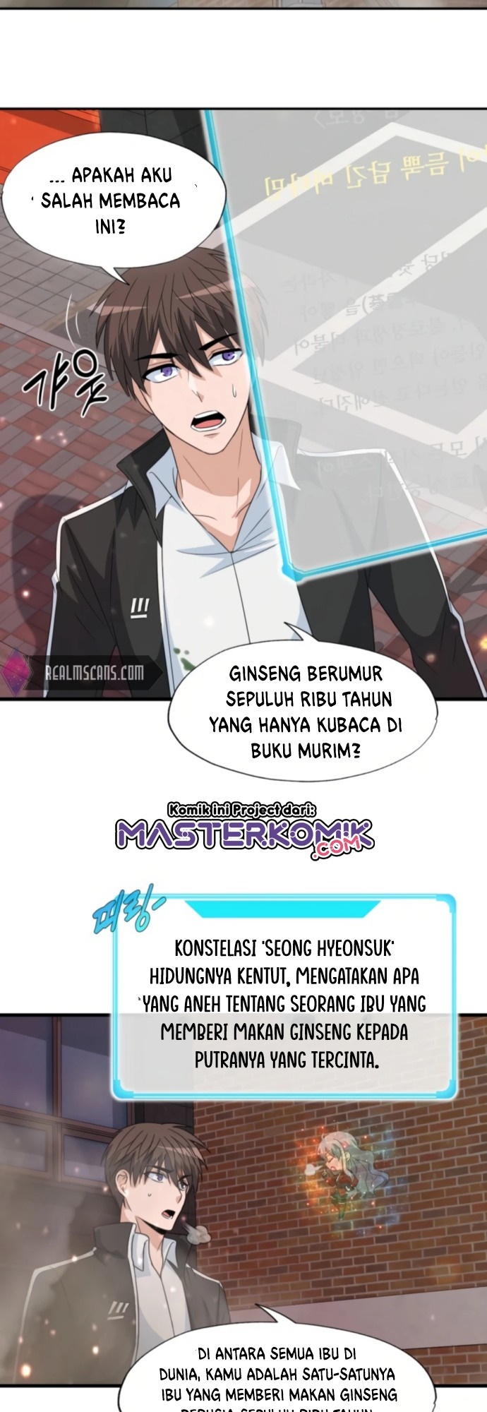 My Mom is My Constellation Chapter 03 Gambar 25