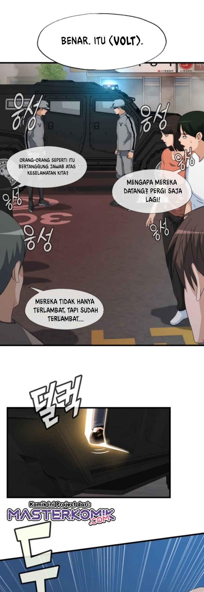 My Mom is My Constellation Chapter 03 Gambar 33