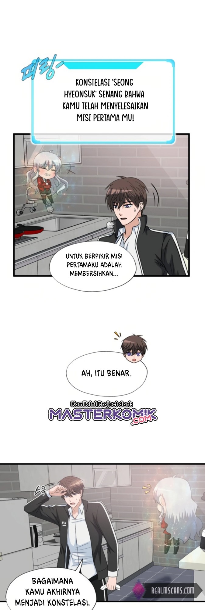 My Mom is My Constellation Chapter 02 Gambar 4