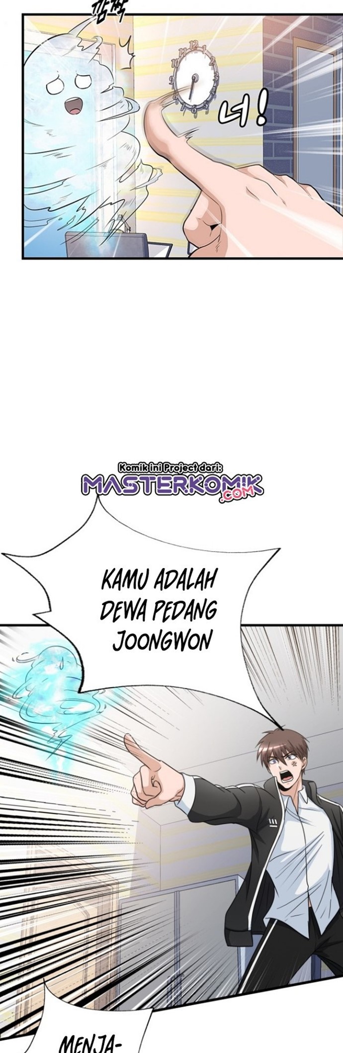 My Mom is My Constellation Chapter 01 Gambar 38