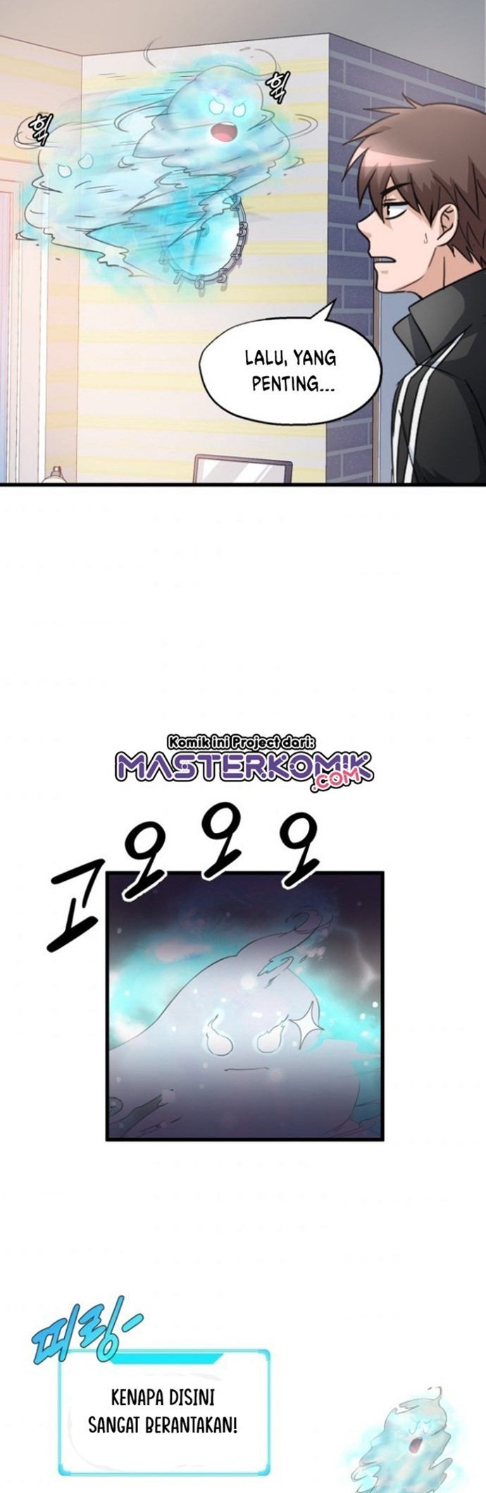 My Mom is My Constellation Chapter 01 Gambar 42