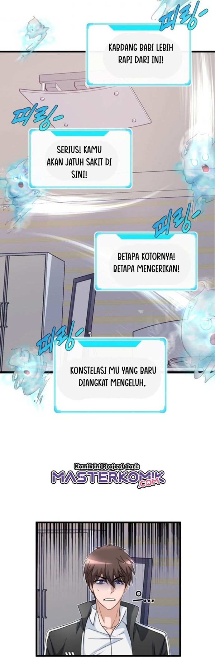 My Mom is My Constellation Chapter 01 Gambar 43