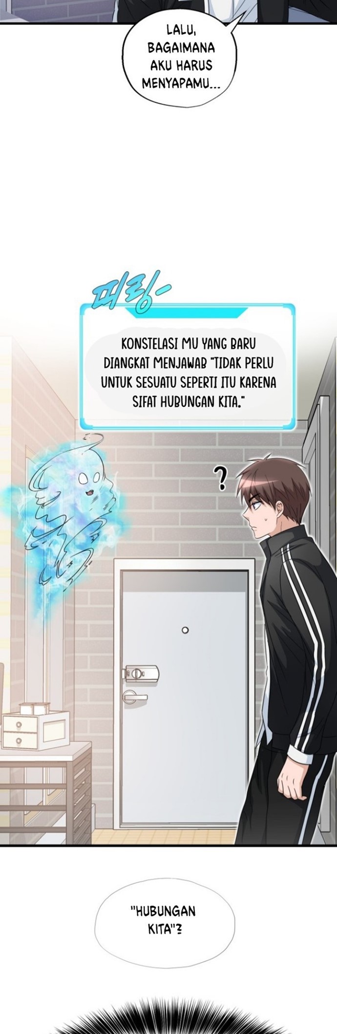 My Mom is My Constellation Chapter 01 Gambar 45