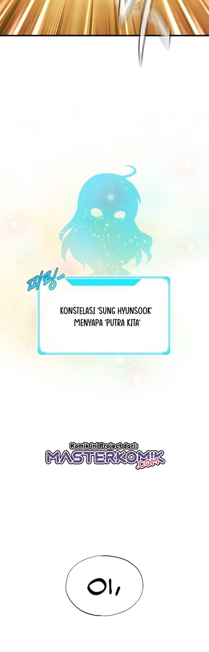 My Mom is My Constellation Chapter 01 Gambar 49