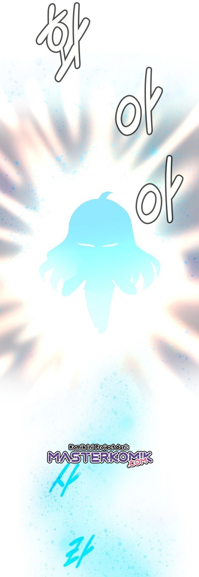 My Mom is My Constellation Chapter 01 Gambar 63