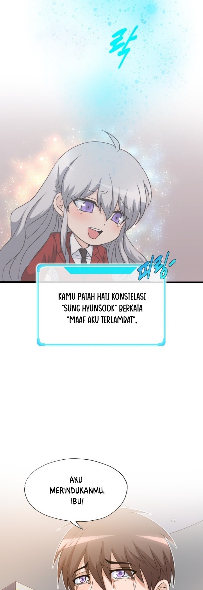 My Mom is My Constellation Chapter 01 Gambar 64