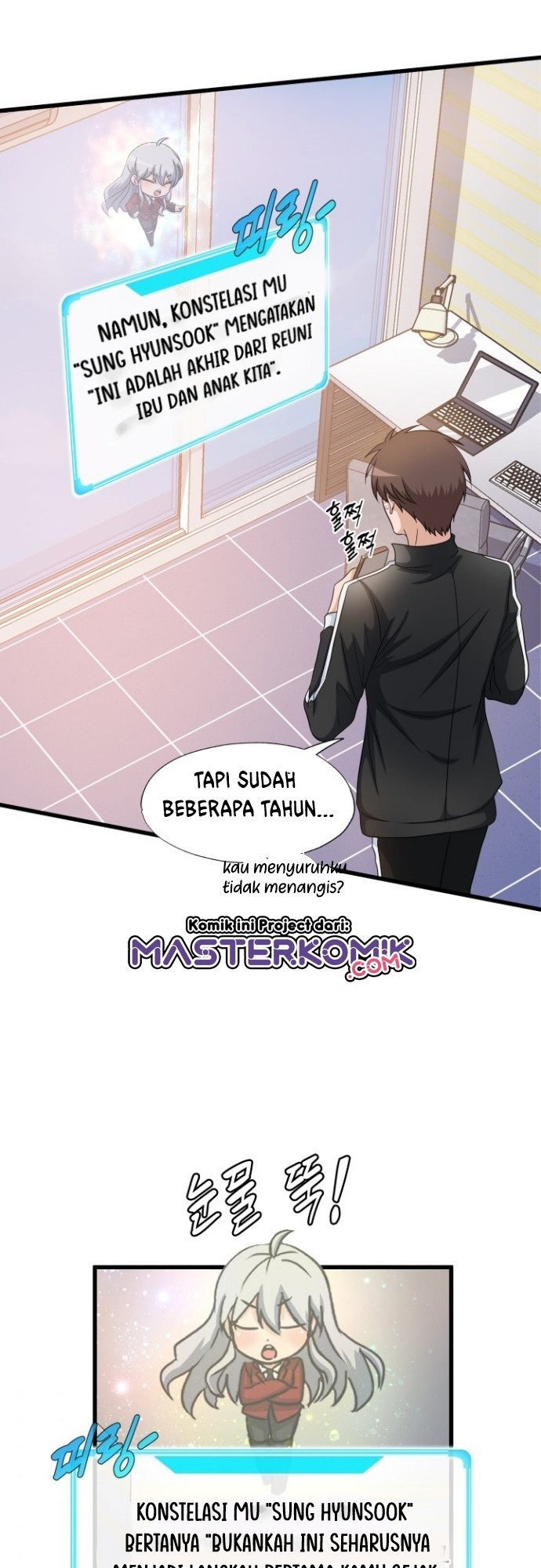 My Mom is My Constellation Chapter 01 Gambar 66