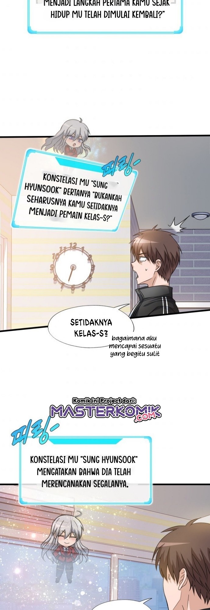My Mom is My Constellation Chapter 01 Gambar 67
