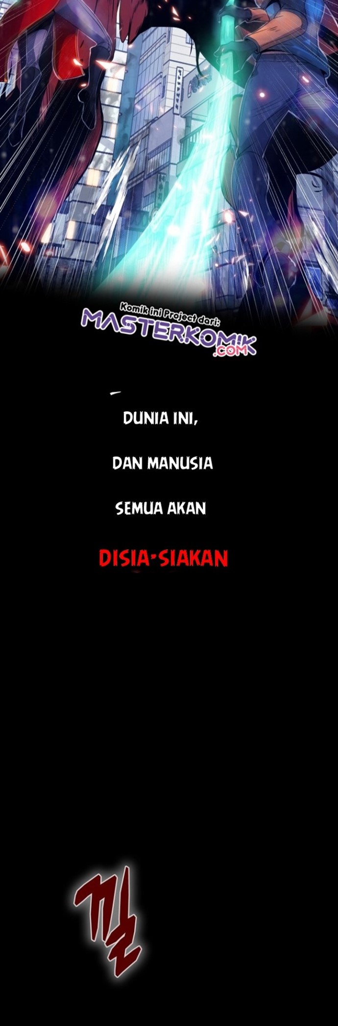 My Mom is My Constellation Chapter 01 Gambar 9