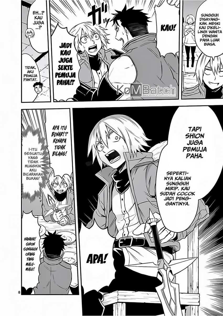 Yuusha ga Shinda! Chapter 97 Gambar 10