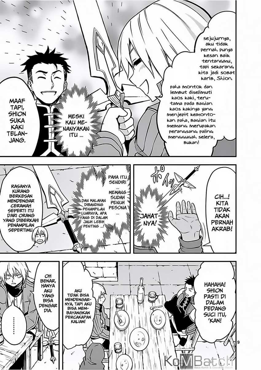 Yuusha ga Shinda! Chapter 97 Gambar 11