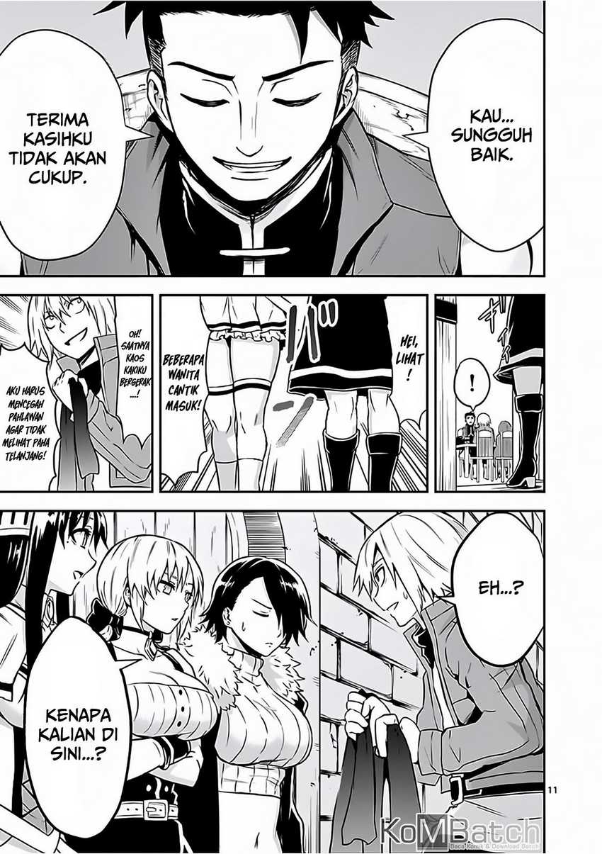 Yuusha ga Shinda! Chapter 97 Gambar 13