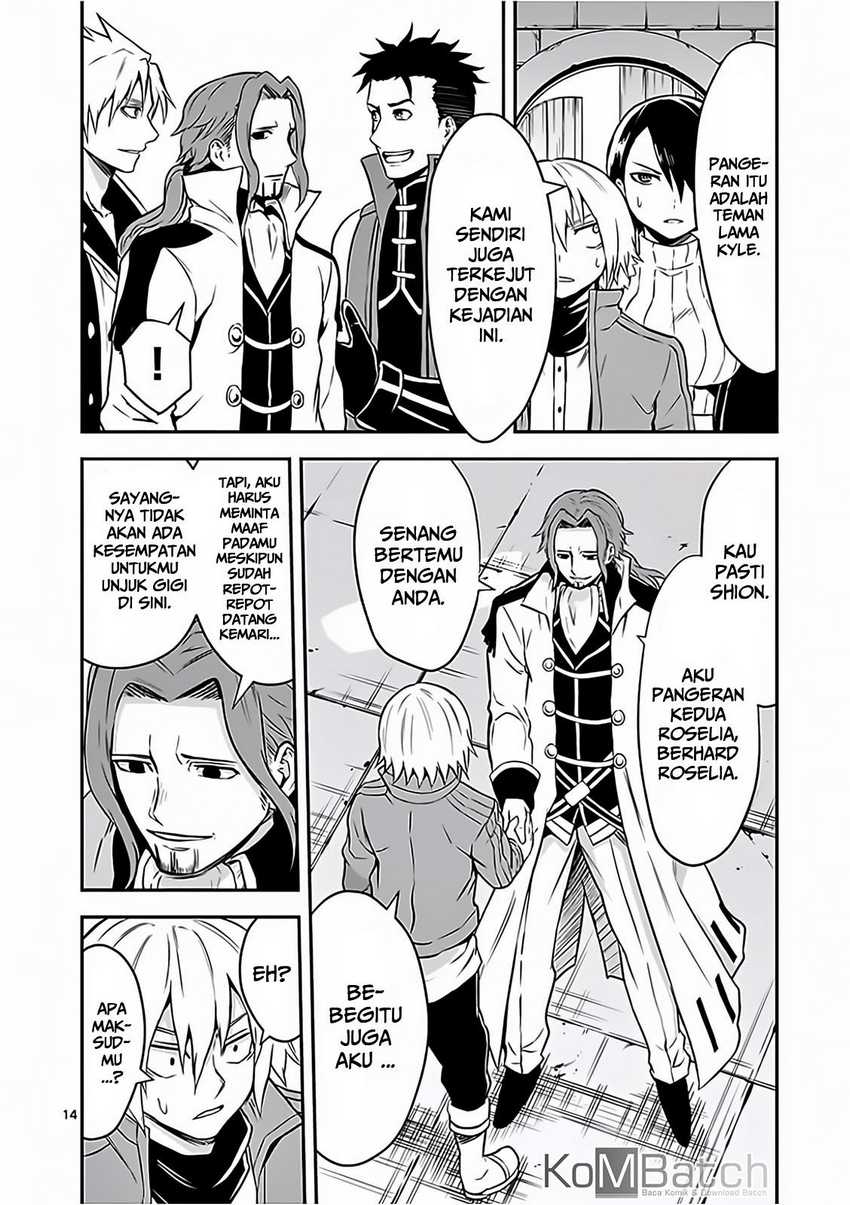 Yuusha ga Shinda! Chapter 97 Gambar 16