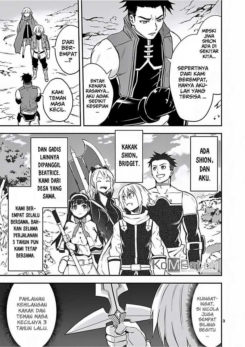 Yuusha ga Shinda! Chapter 97 Gambar 5