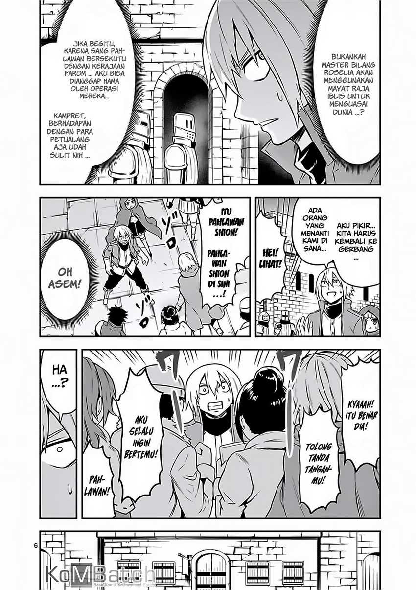 Yuusha ga Shinda! Chapter 97 Gambar 8