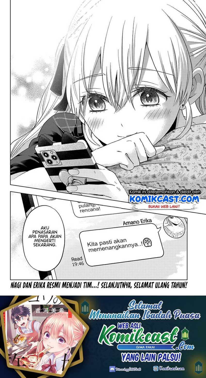 The Cuckoo’s Fiancee Chapter 104 Gambar 20
