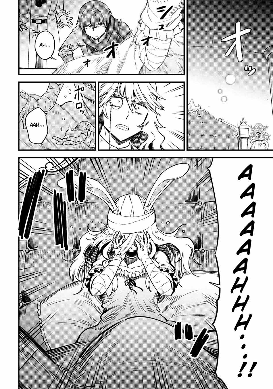 Kaifuku Jutsushi Yarinaoshi: Sokushi Mahou to Skill Copy no Chouetsu Heal Chapter 42.2 Gambar 6