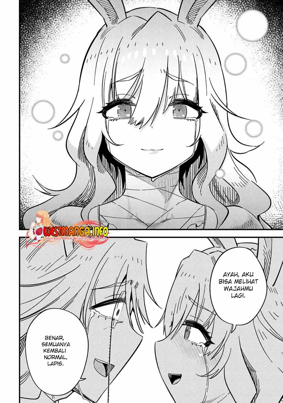 Kaifuku Jutsushi Yarinaoshi: Sokushi Mahou to Skill Copy no Chouetsu Heal Chapter 42.2 Gambar 8