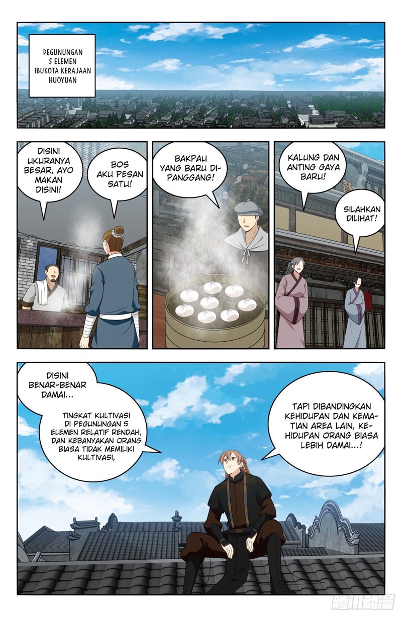 Strongest Anti M.E.T.A Chapter 587 Gambar 7