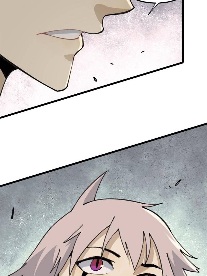 All Hail the Sect Leader Chapter 135 Gambar 56