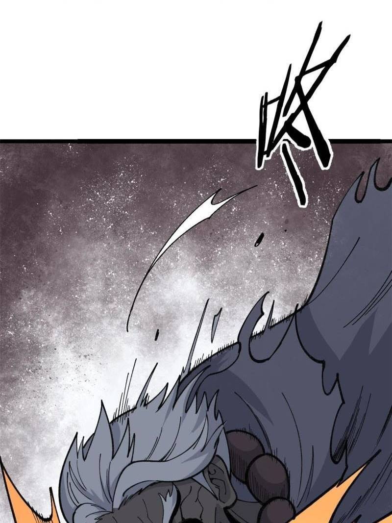 All Hail the Sect Leader Chapter 134 Gambar 41