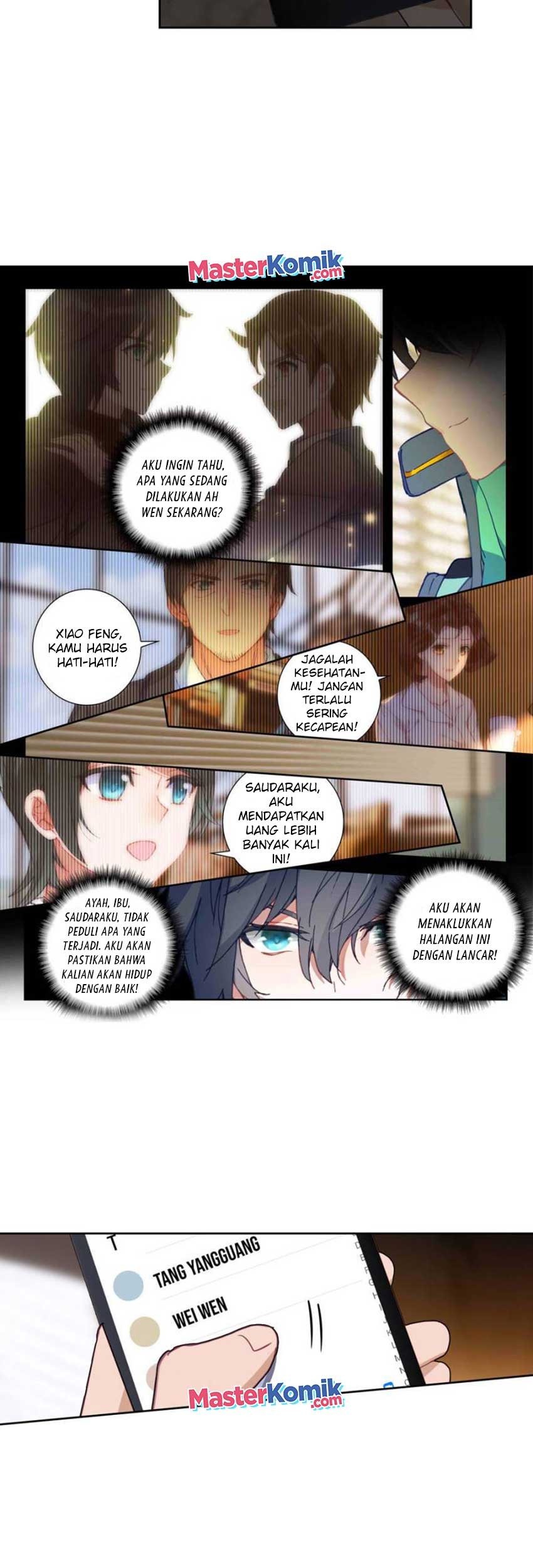 Tun Shi Xing Kong Chapter 110 Gambar 10