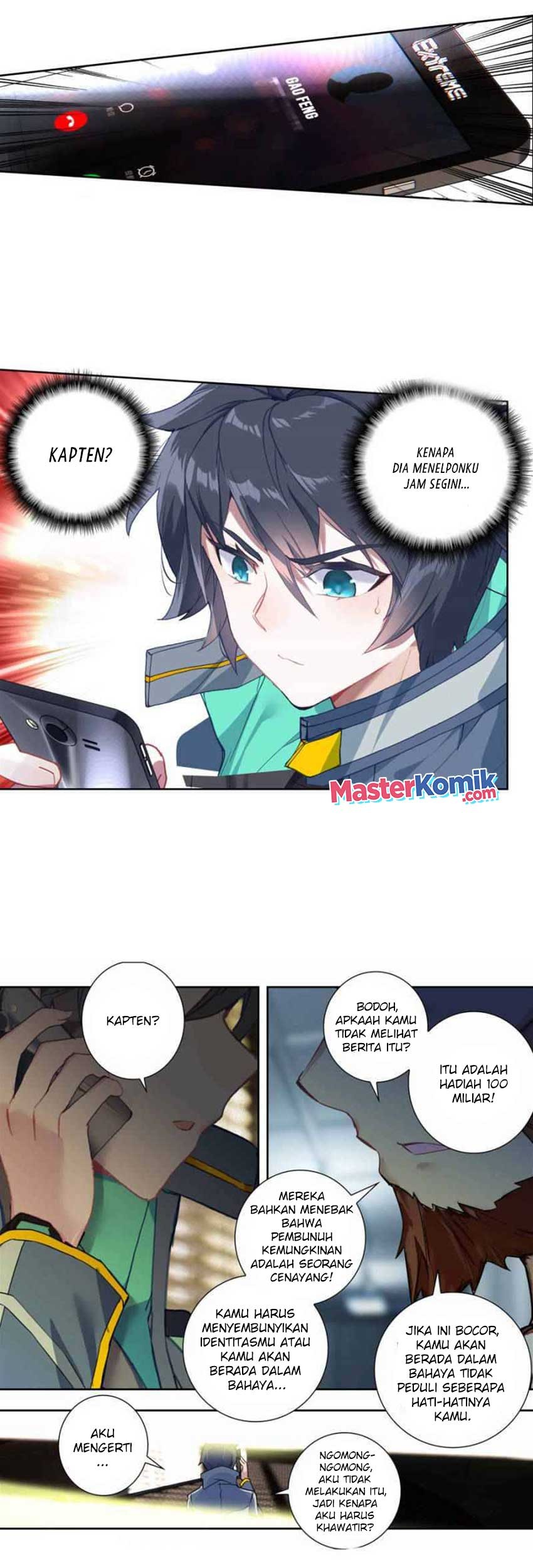 Tun Shi Xing Kong Chapter 109 Gambar 10