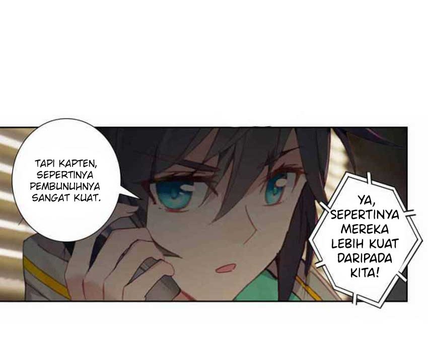 Tun Shi Xing Kong Chapter 109 Gambar 11