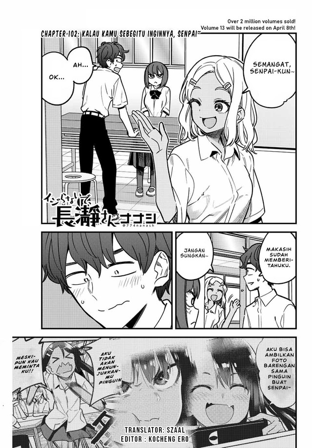 Baca Komik Ijiranaide, Nagatoro-san Chapter 102 Gambar 1