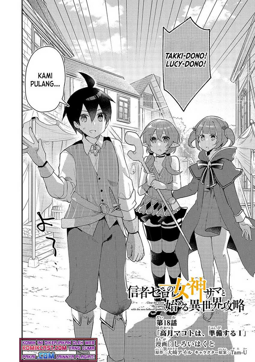 Shinja Zero no Megami-sama to Hajimeru Isekai Kouryaku Chapter 18 Gambar 3