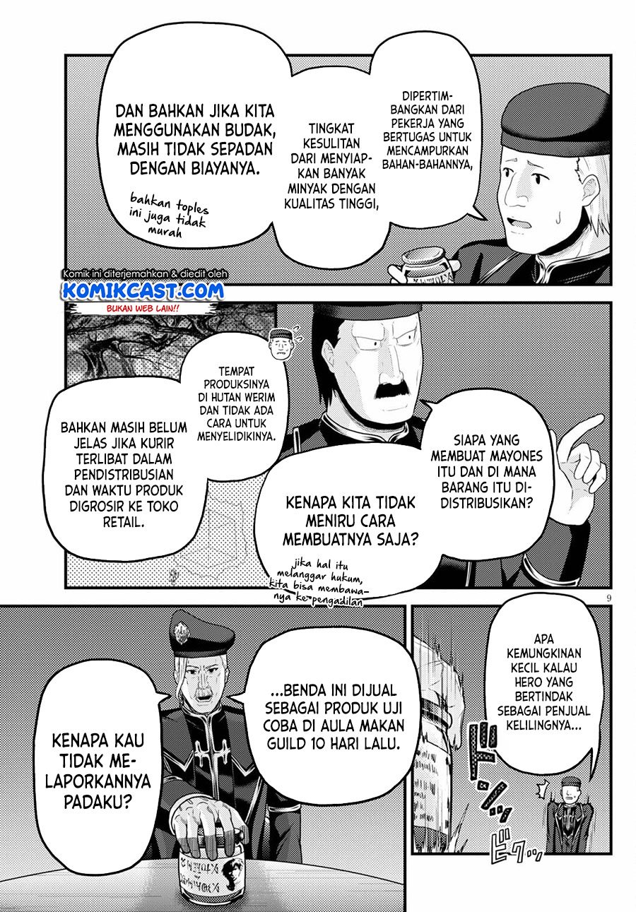 Murabito desu ga Nani ka? Chapter 51 Gambar 10