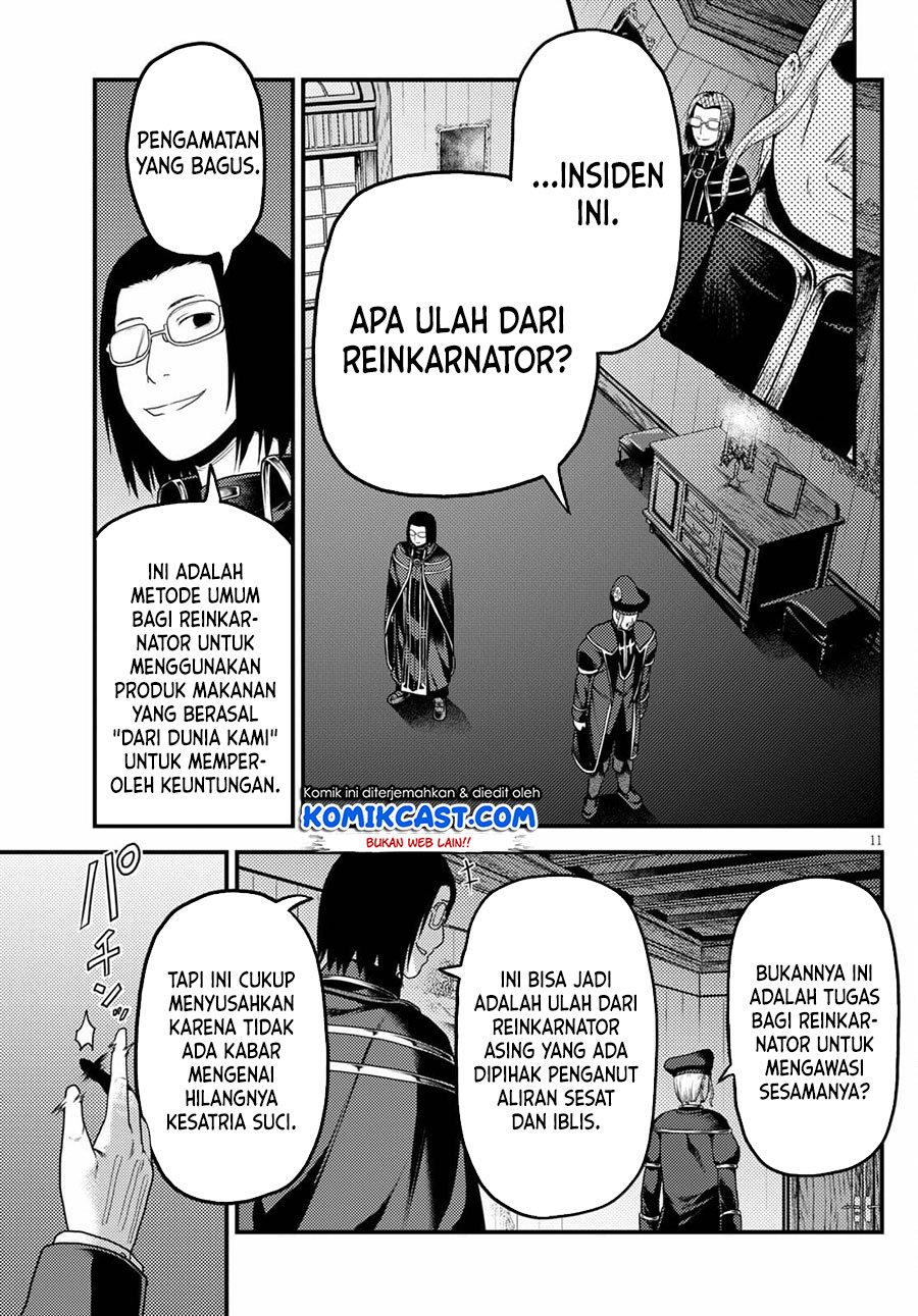 Murabito desu ga Nani ka? Chapter 51 Gambar 12